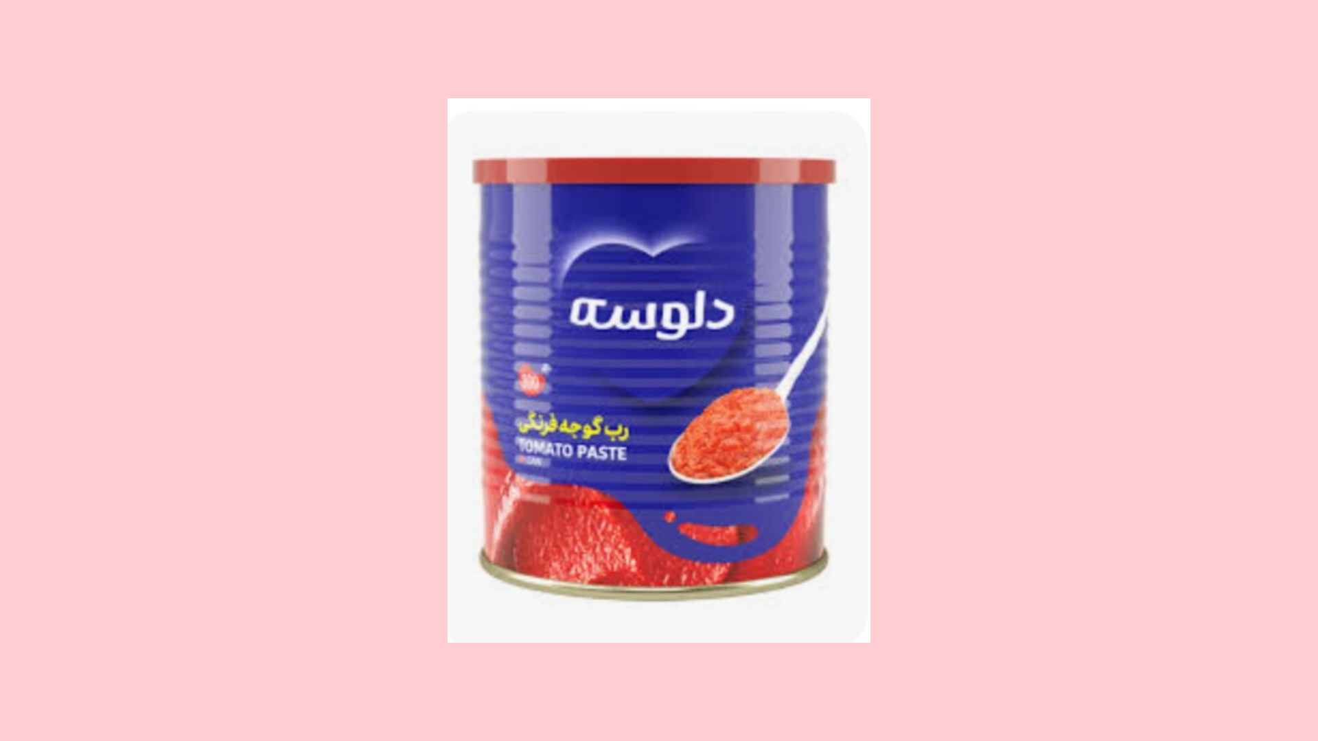 رب گوجه فرنگی دلوسه