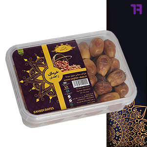 قیمت خرما ساغر