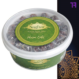 خرید خرما ساغر