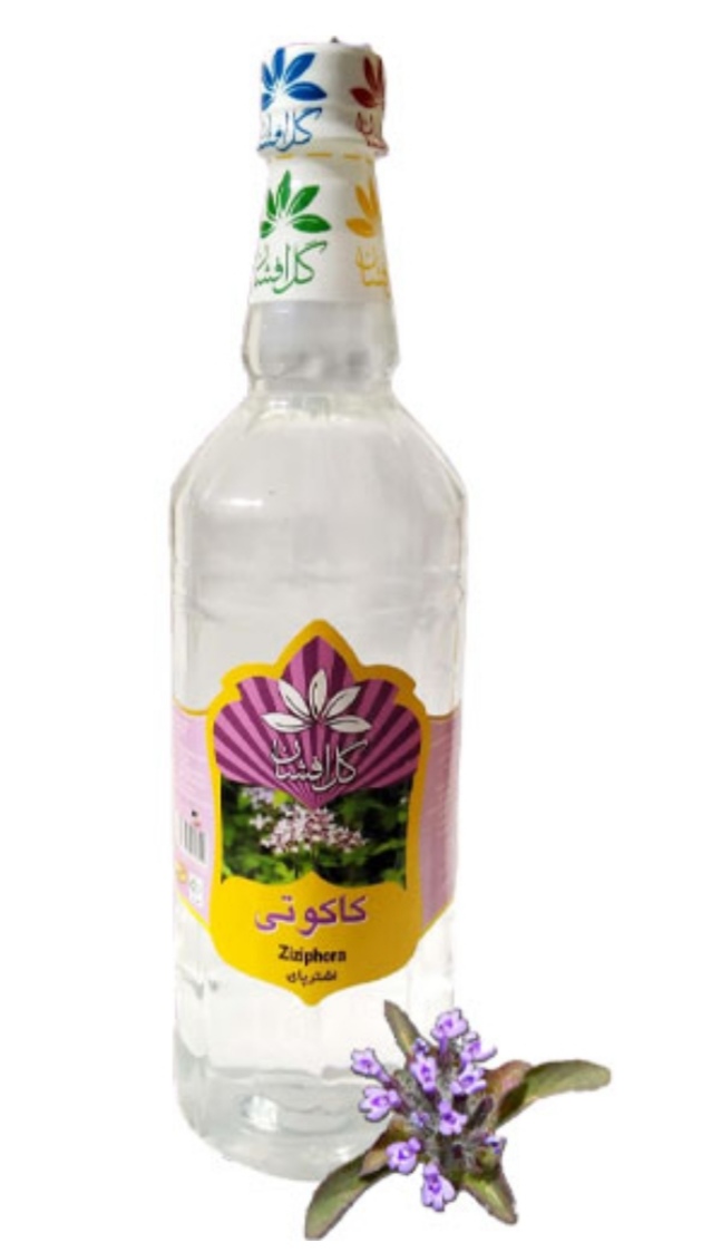 تصویر 1 از عرق کاکوتی برای درد معده