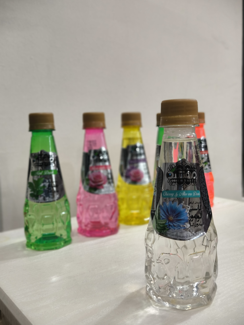 تصویر 1 از خرید نوشیدنی آلوئه‌ورا و کاسنی با تخفیف ویژه تابستانی