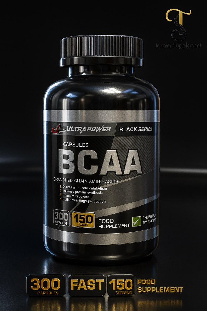 فروش پودر 300 گرمی BCAA بدون طعم +  سوخت عضلانی حین تمرین حرفه‌ای