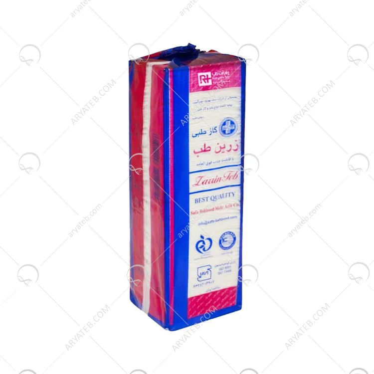 تصویر 3 از قیمت گاز ساده 8 لایه + فروش استثنایی