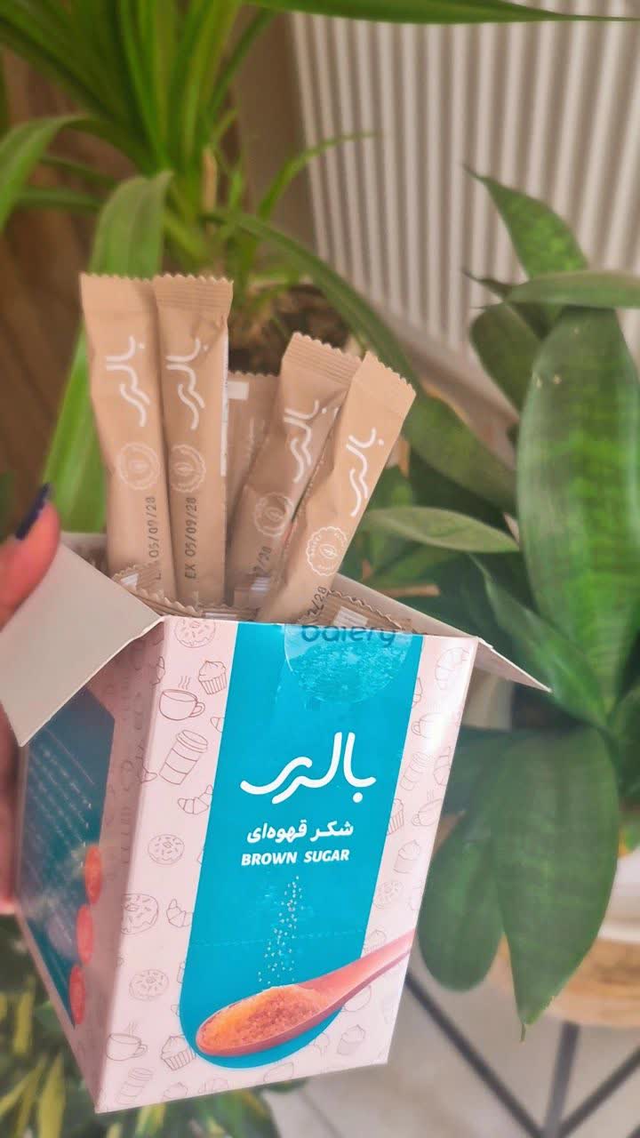 تصویر 2 از سفارش اینترنتی شکر قهوه ای تک‌ نفره