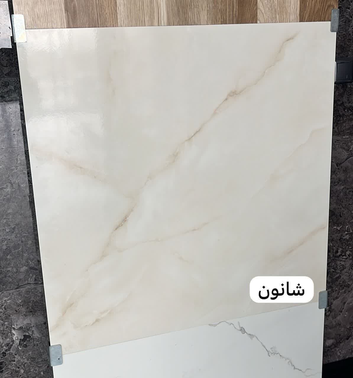 تصویر 1 از سرامیک خاک قرمز