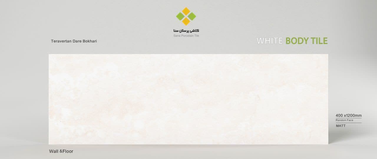 تصویر 1 از خرید سرامیک 120×40 نما و بدنه + عمده صادراتی