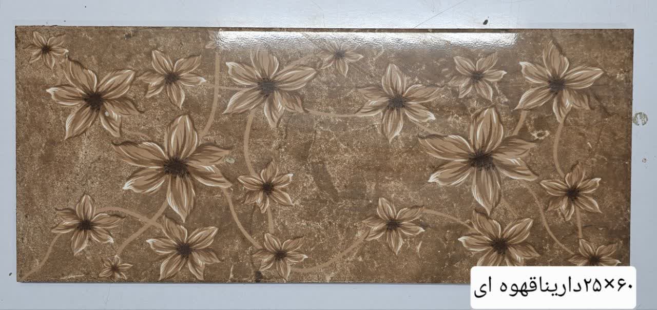 تصویر 1 از سرامیک 60×30 بدنه آشپزخانه + عمده صادراتی