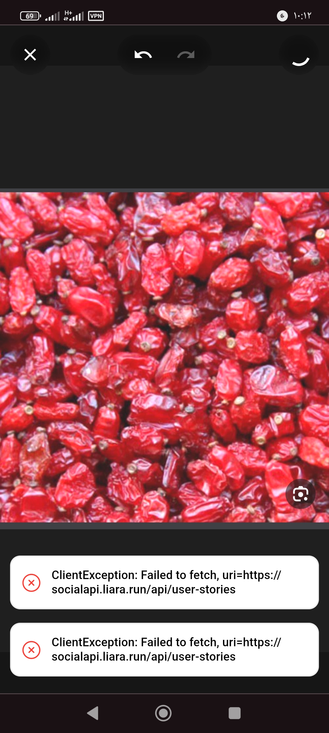 تصویر 1 از قیمت زرشک دانه اناری اعلا + خرید باورنکردنی