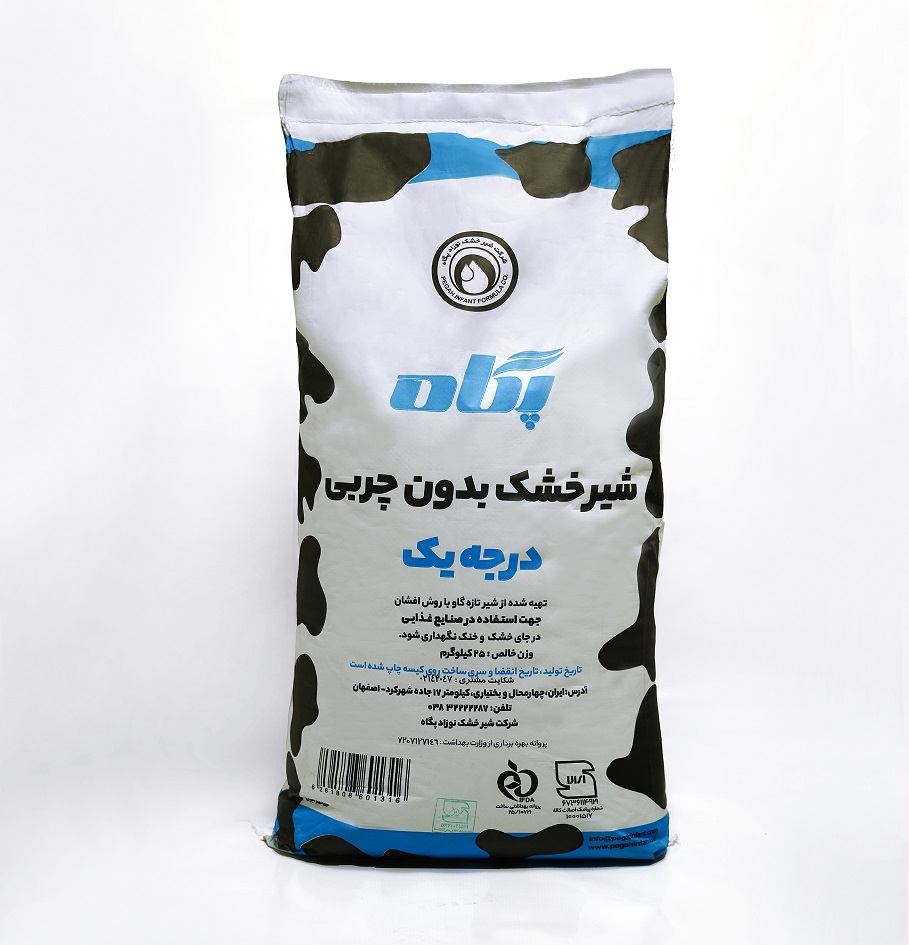 تصویر 2 از شیرخشک گرانوله پگاه با چربی پایین و پروتئین بالا