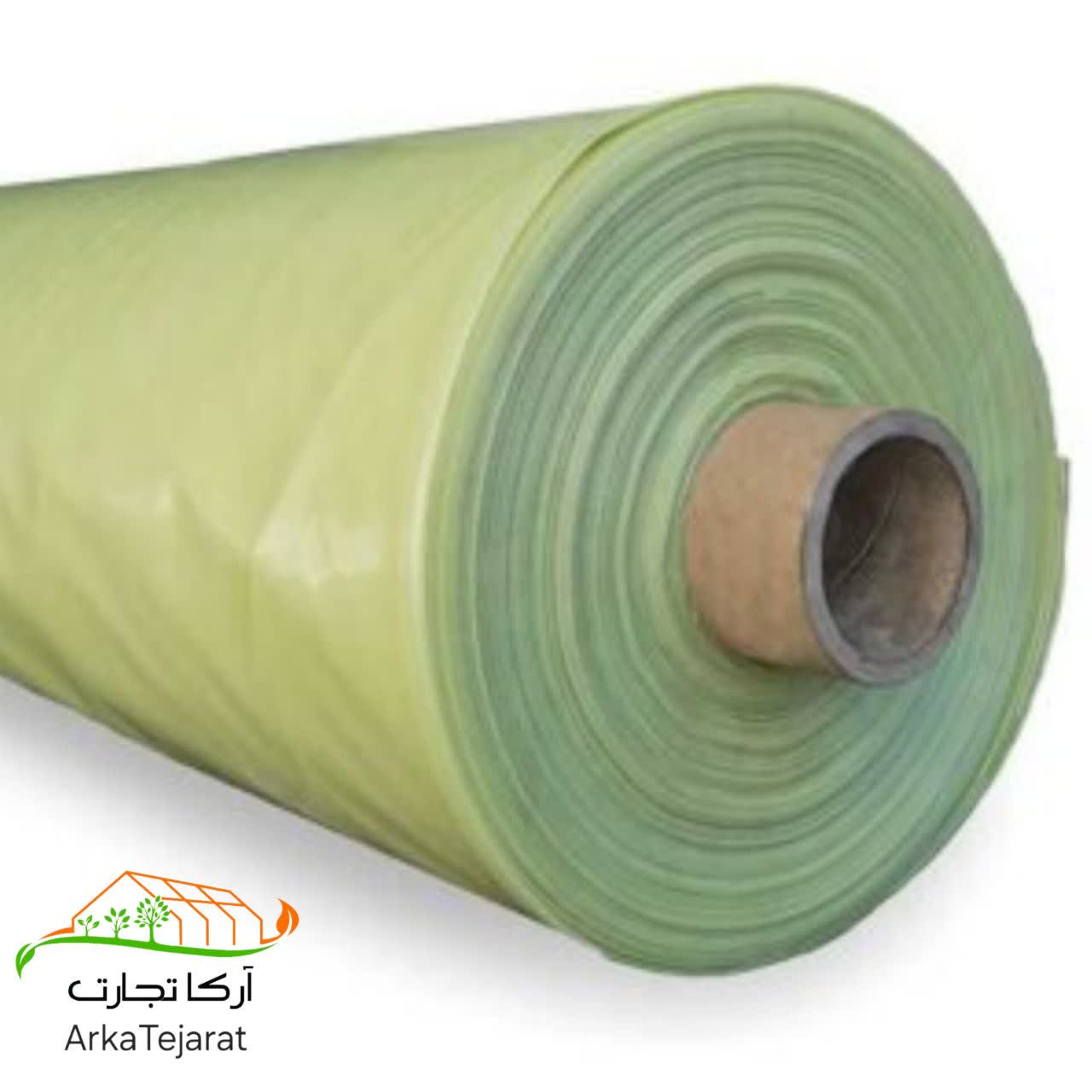 تصویر 5 از فروش نایلون گلخانه پرشین با 10 درصد UV + قیمت استثنایی