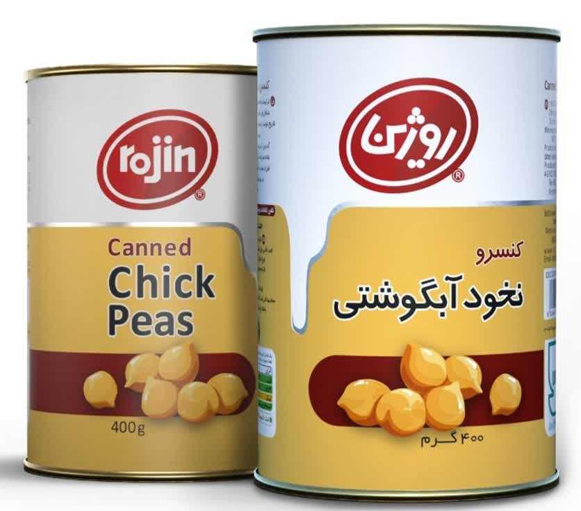 تصویر 1 از خرید کنسرو نخود ابگوشتی ۴۰۰گرمی + فروش عمده