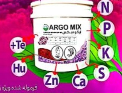 کودمایع مرغی باقیمت استثنایی