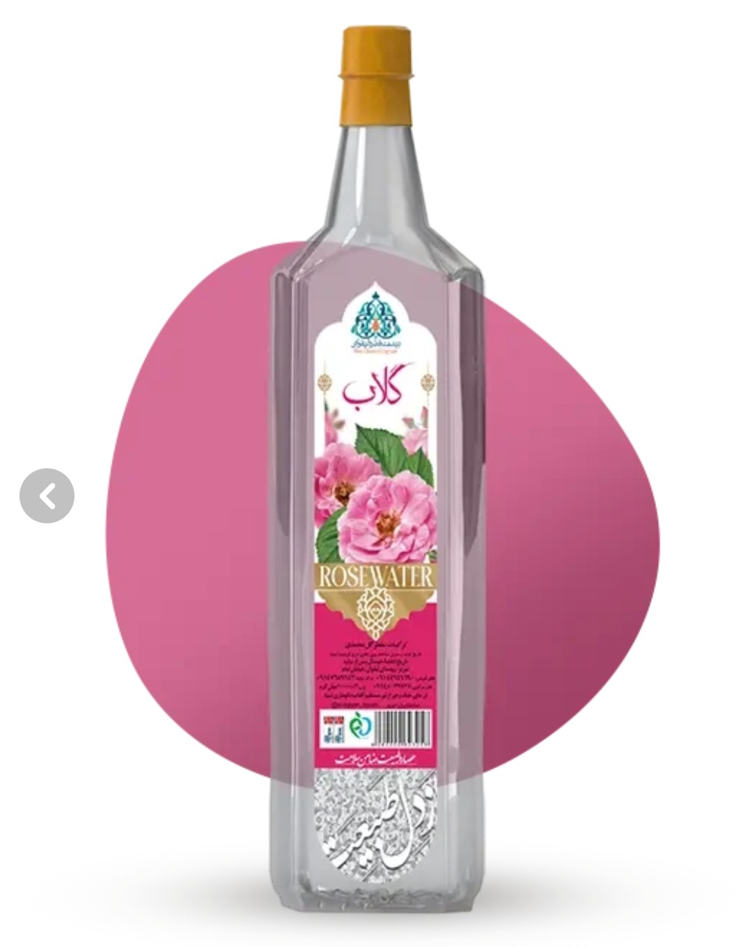 تصویر 3 از قیمت گلاب ممتاز دو آتیشه