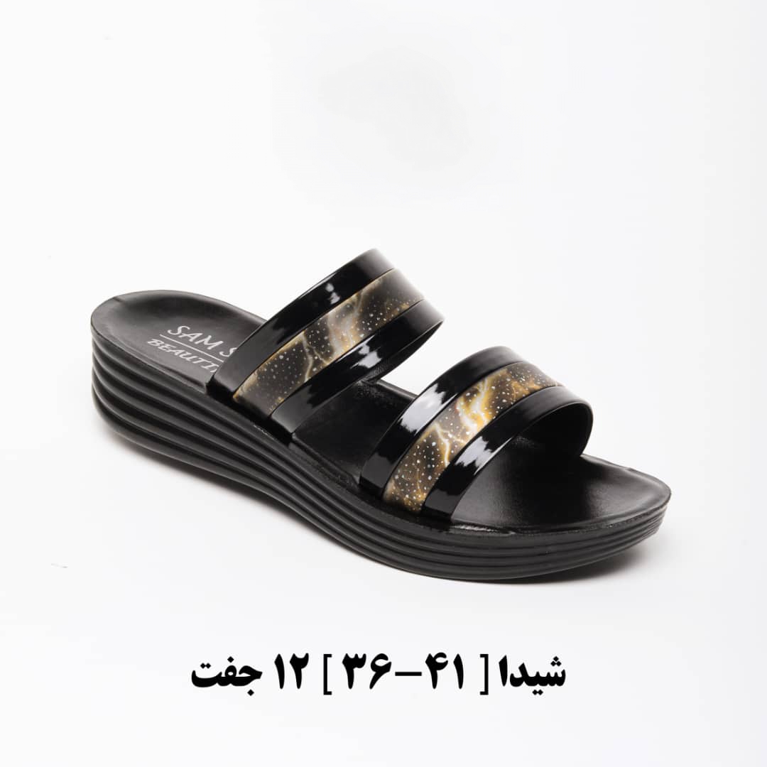 تصویر 2 از صندل دخترانه شیک و زیبا مدل شیدا + قیمت