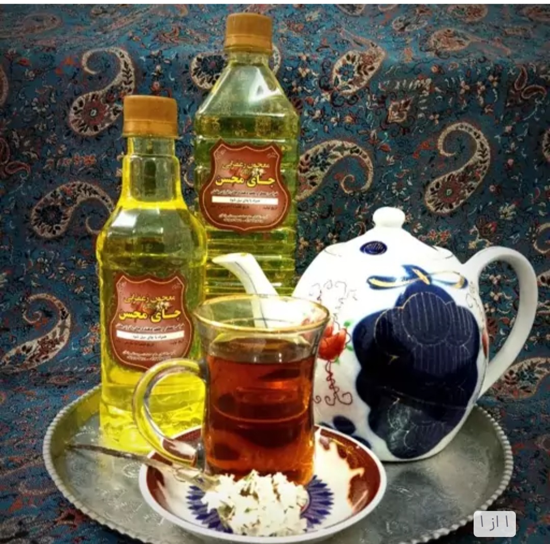 خرید شربت زعفران اعلا + فروش عمده