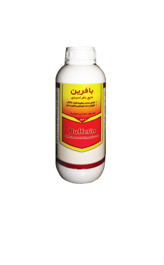 تصویر 1 از خرید مستقیم مایع کاهش دهنده PH + تولید کننده