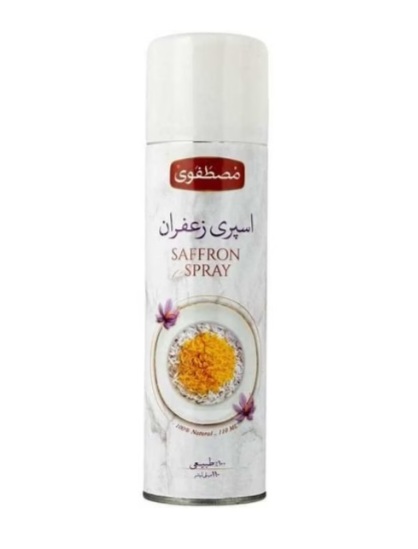 تصویر 4 از صادرات اسپری زعفران با کیفیت