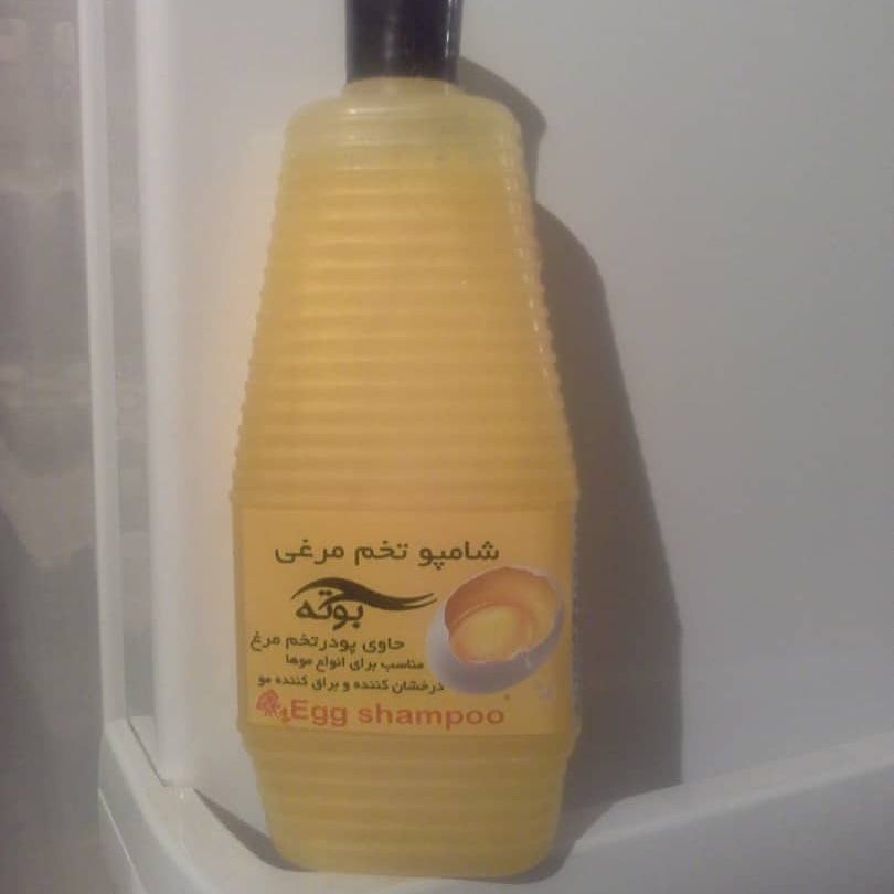 تصویر 1 از خرید و فروش عمده شامپو ۲۲۰ گرمی