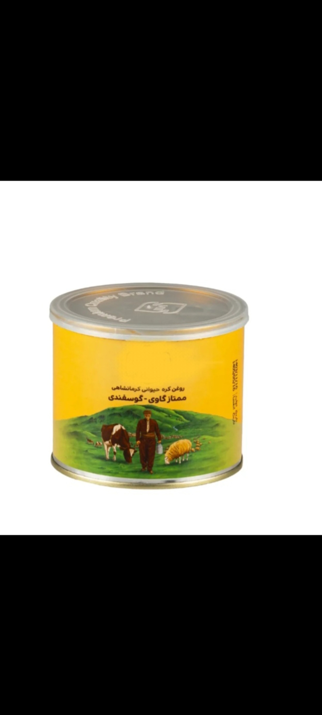 تصویر 1 از فروش ویژه روغن حیوانی + قیمت عمده