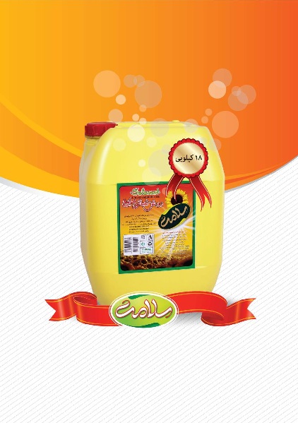 تصویر 2 از روغن مایع مخلوط خوراکی گالن 20 لیتری + قیمت استثنایی