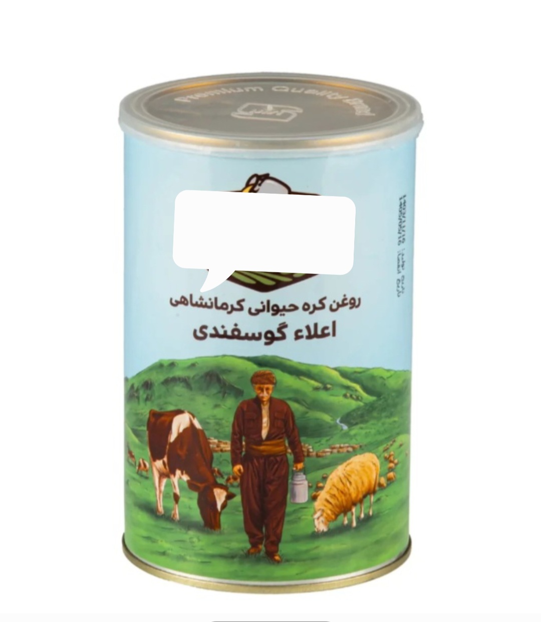 تصویر 2 از روغن حیوانی اصل + قیمت ارزان + فروش ویژه