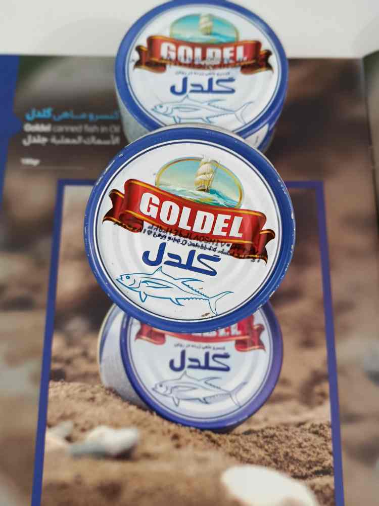 تصویر 1 از کنسرو ماهی مارلین ۱۸۰ گرمی+ طعمی خوش و ماندگار