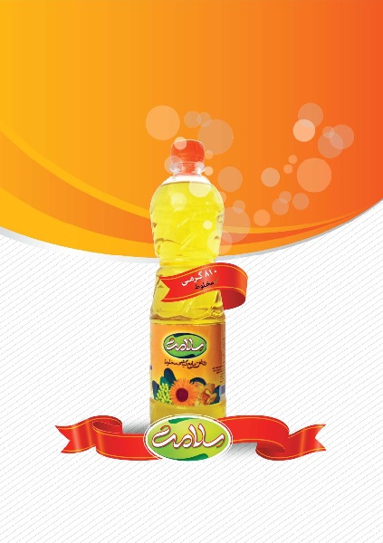 تصویر 1 از قیمت خرید روغن ۶۷۵ گرمی پخت و پز + عمده