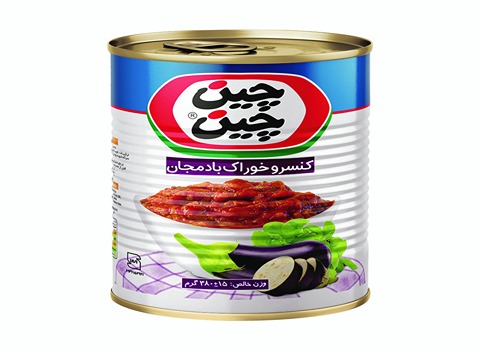 تصویر 2 از خرید کنسرو بادمجان چین چین