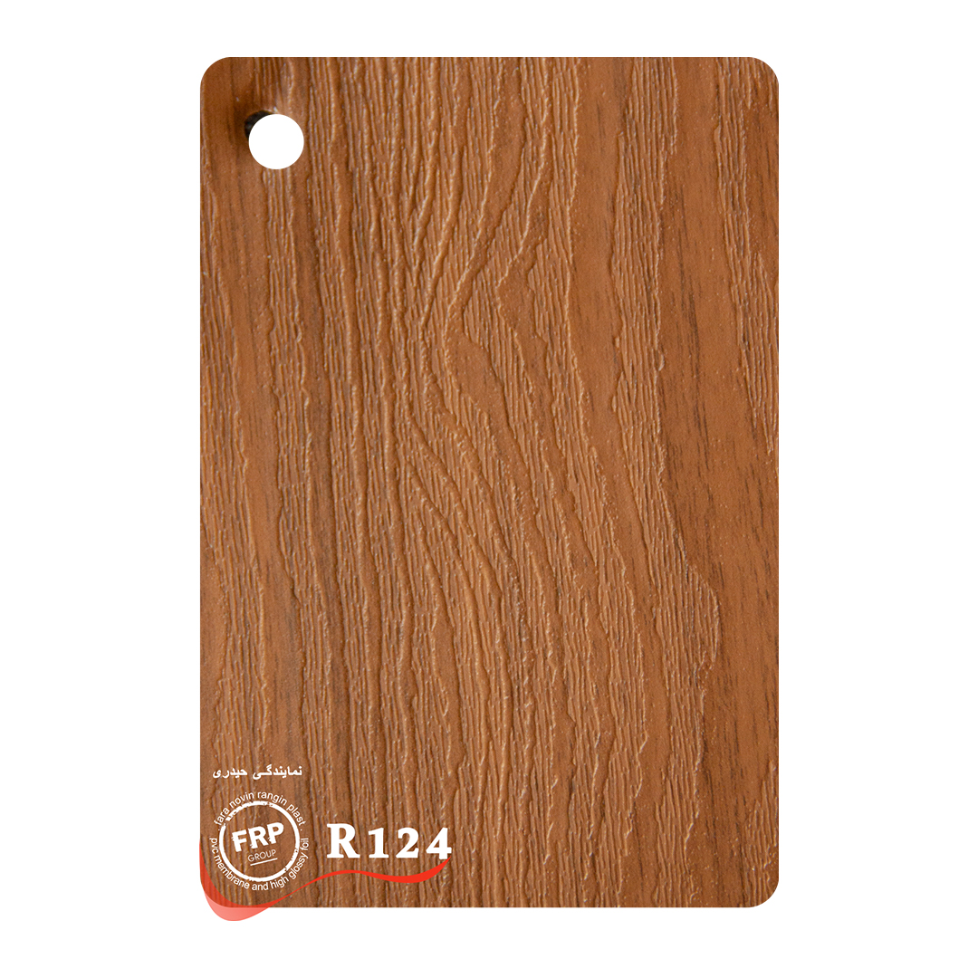 تصویر 1 از روکش گردویی برجسته FRP (VS-c1322-FR): تامین‌کننده وارناسا برای تولیدات وکیوم کلاسیک در رشت