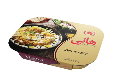 تصویر 2 از کنسرو کشک بادمجان + خرید عمده