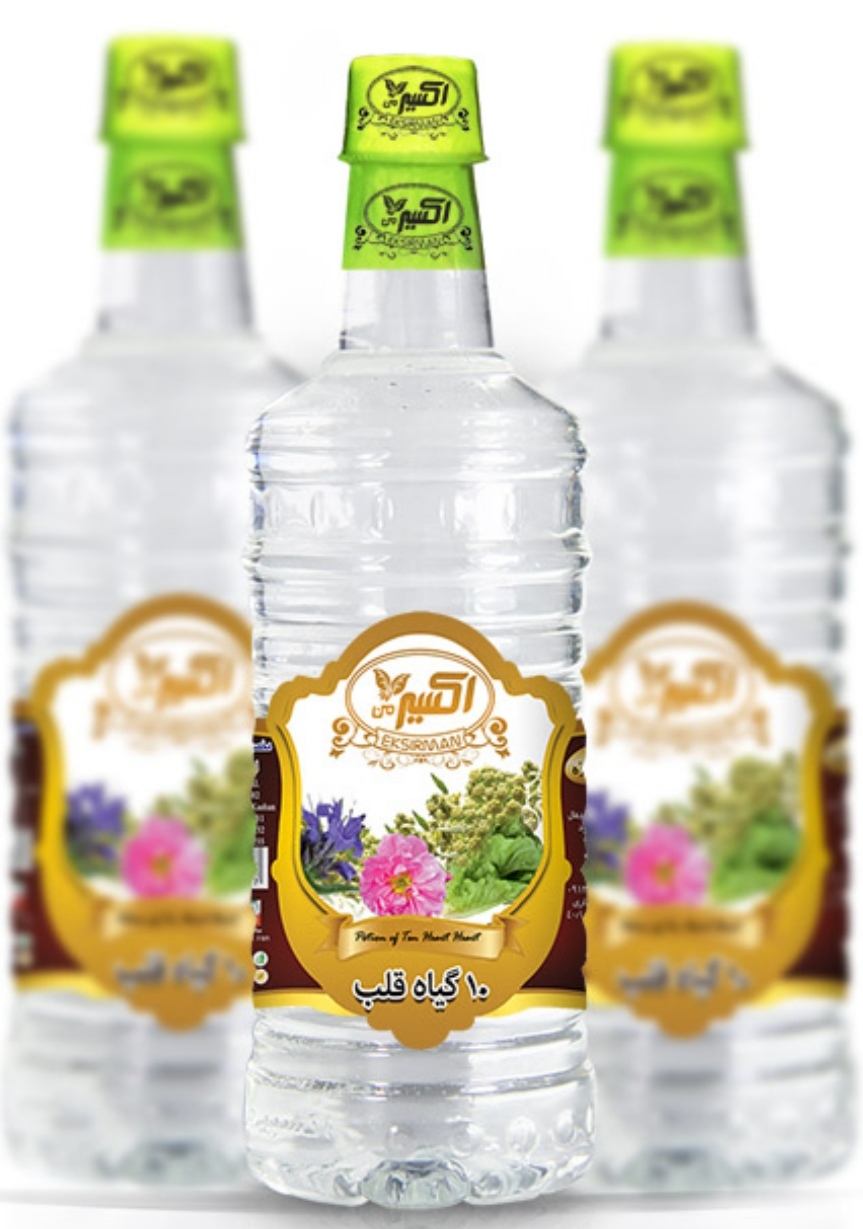 تصویر 3 از خرید باور نکردنی معجون قلب + قیمت ارزان