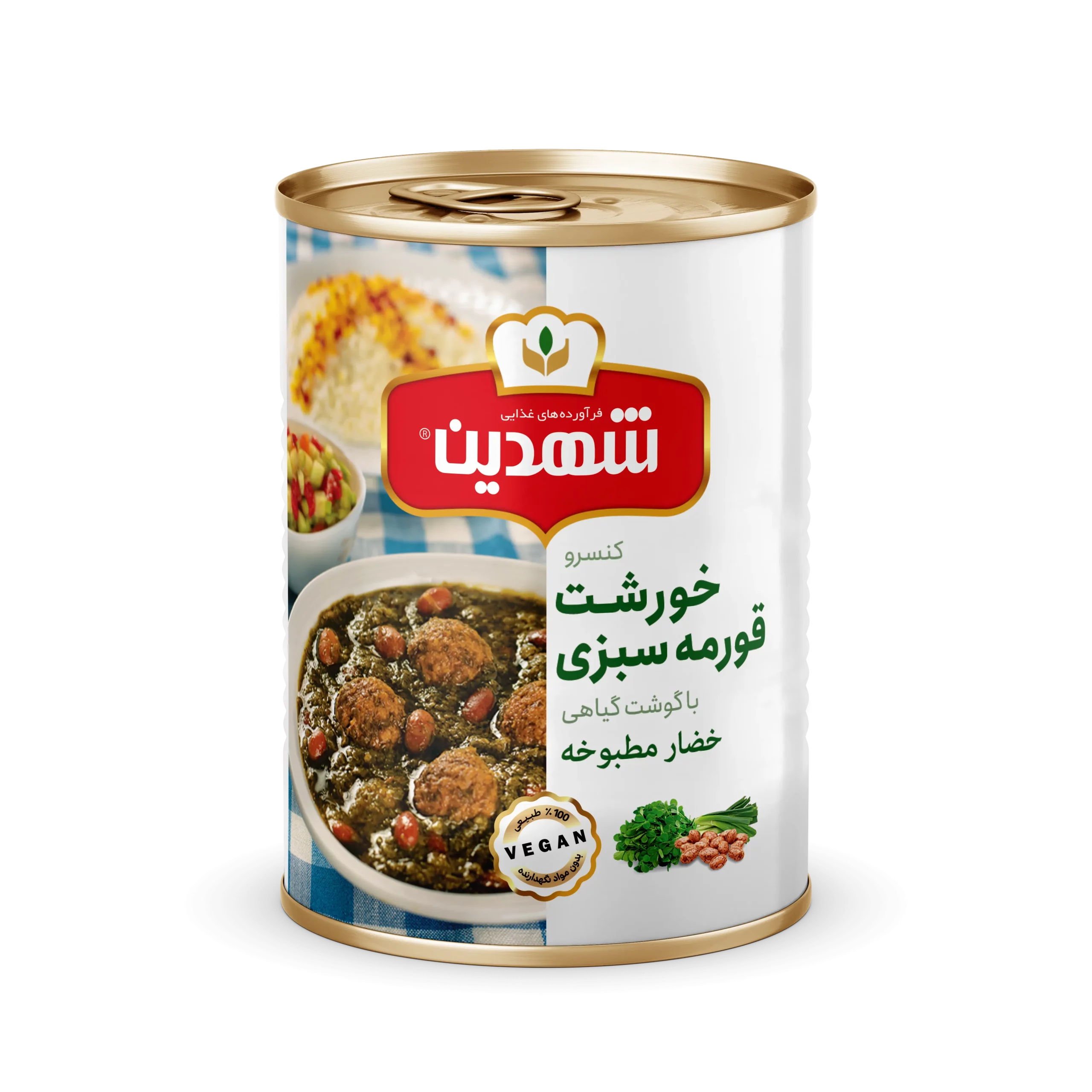 کنسرو  خورشت  قرمه‌سبزی  خوش عطر با قیمت استثنایی
