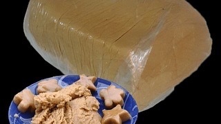 تصویر 4 از فروش شکر سرخ به صورت عمده و با قیمت مناسب
