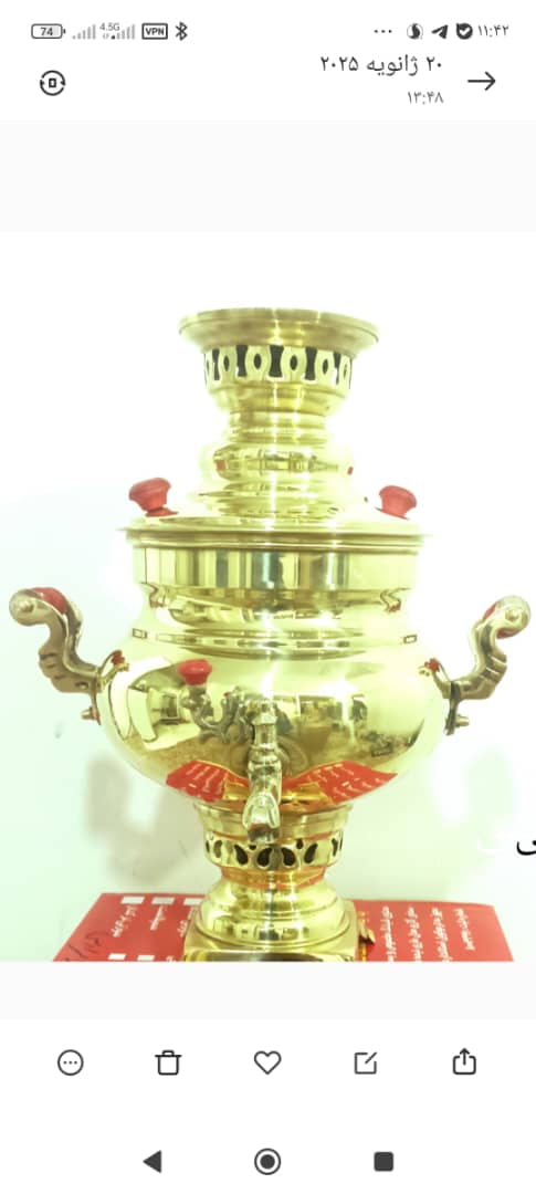 تصویر 1 از سماور ذغالی ۸ لیتری روسی