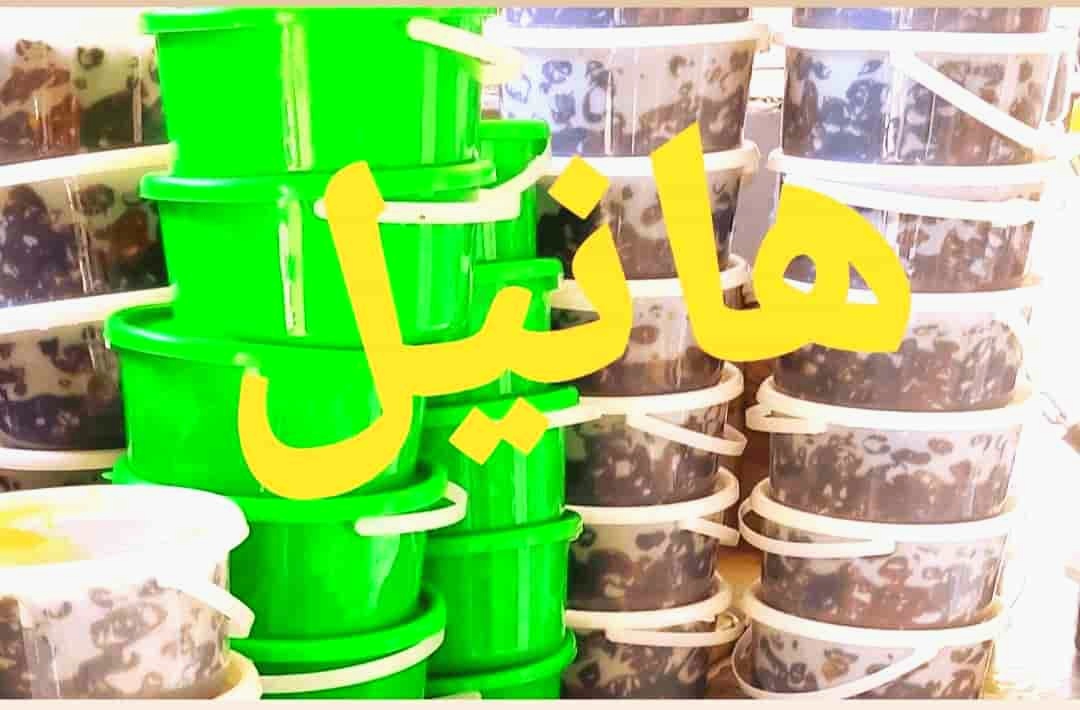 تصویر 1 از خرید خرما خاصویی خاص