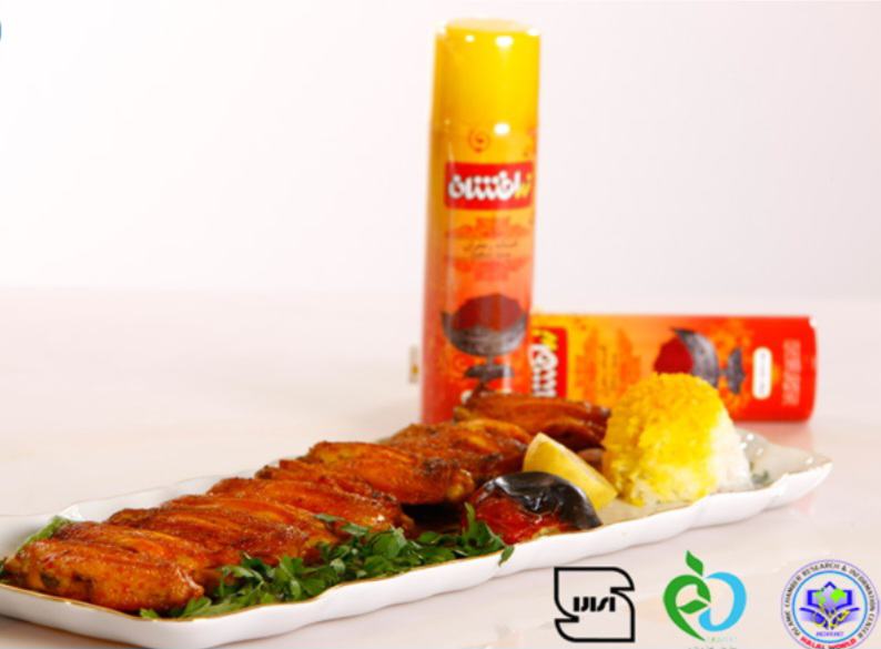 تصویر 2 از خرید اسپری زعفران اعلاء + خرید عمده