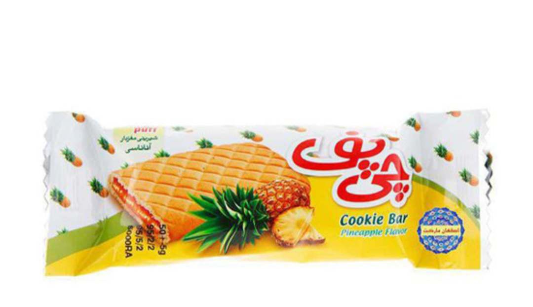 تصویر 1 از خرید کیک آردی آناناسی