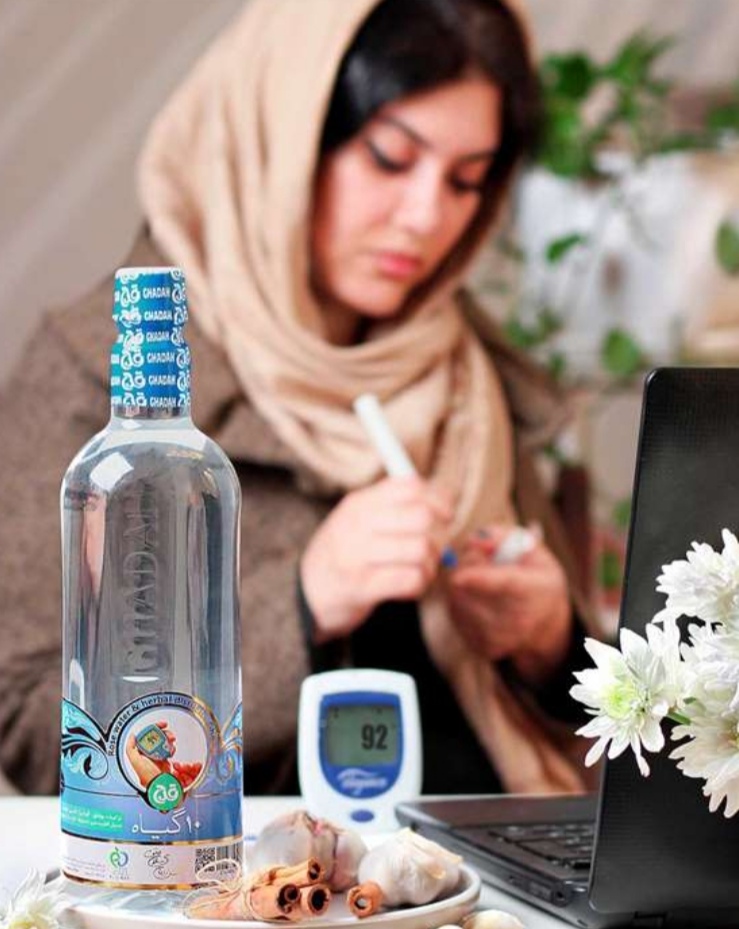 تصویر 2 از خرید و فروش عرق قند خون