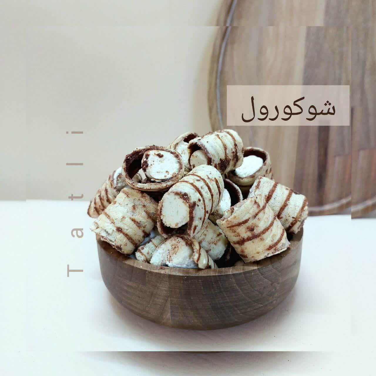 تصویر 4 از قیمت عمده بستنی خشک پفکی در تولیدی