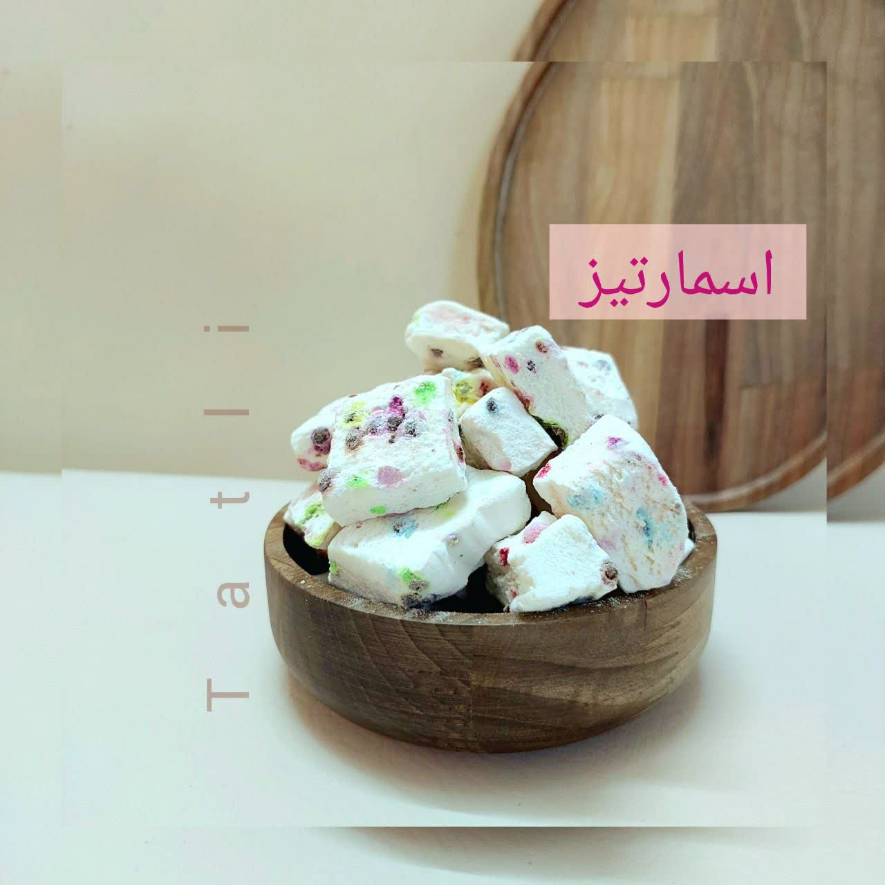 تصویر 3 از قیمت عمده بستنی خشک پفکی در تولیدی