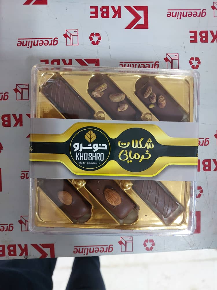 تصویر 2 از قیمت عمده خرمای مغزدار