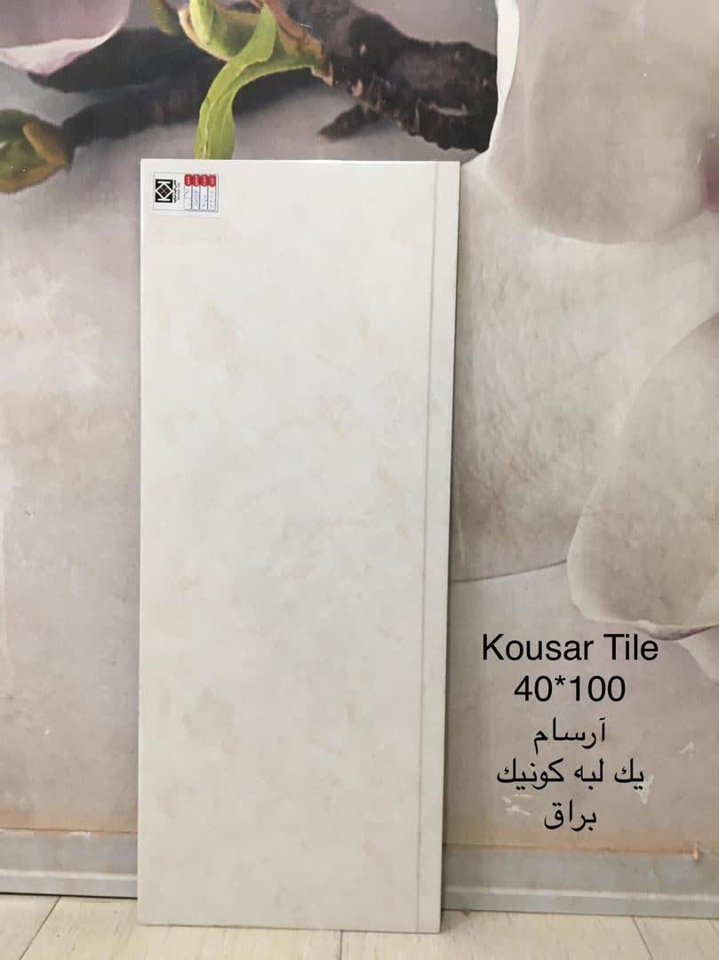 تصویر 1 از فروش سرامیک بدنه یک لبه کونیک دار عمده شیک + صادراتی