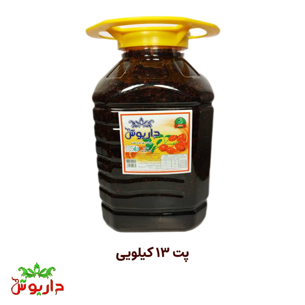 تصویر 4 از هاینبرگ نوشابه + خرید