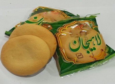 قیمت کلوچه گردویی نان آوران