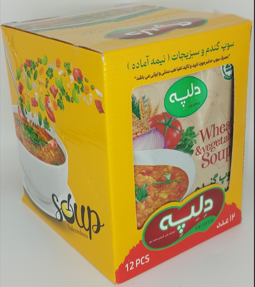 خرید سوپ گندم و سبزیجات (نیمه آماده)