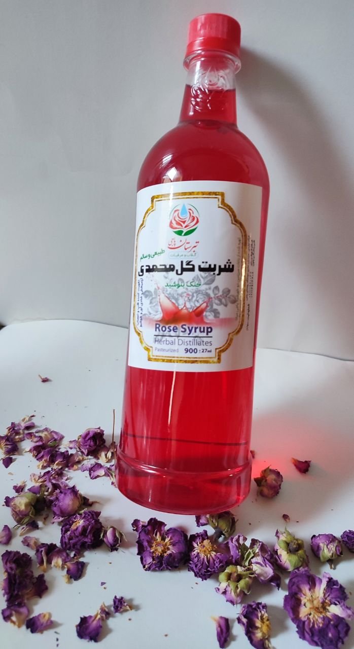 تصویر 1 از شربت گل محمدی با طعم دلچسب + قیمت باور نکردنی