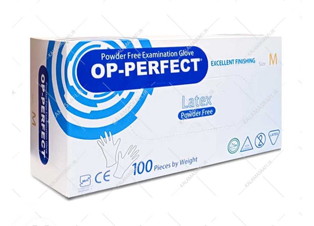 تصویر 1 از قیمت واقعی دستکش لاتکس + خرید ارزان