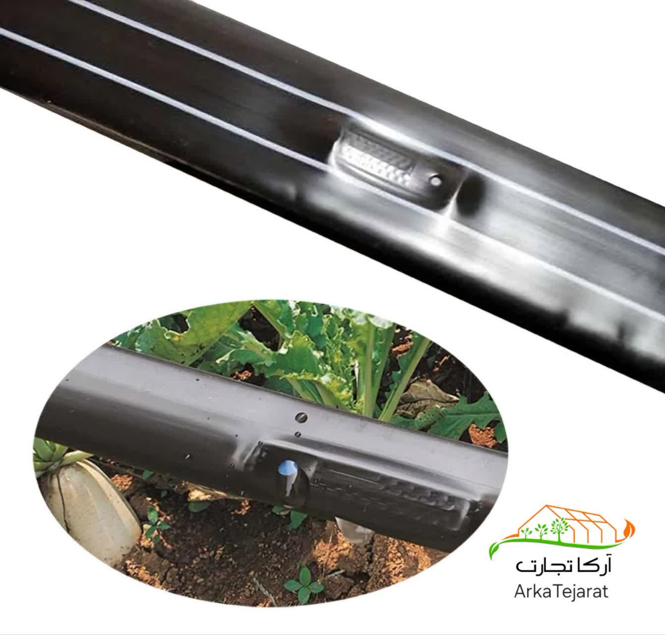 قیمت عمده نوار تیپ پلاک دار اسکای دریپ + خرید باور نکردنی
