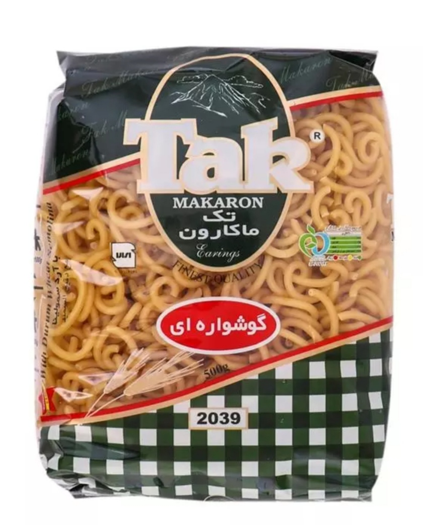 تصویر 1 از قیمت ماکارونی فرمی گوشواره ای تک 500 گرمی + خرید عمده