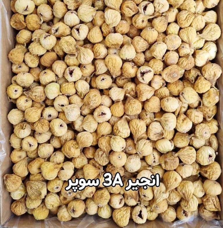 تصویر 4 از خرید انجیر خشک 3A با قیمت رقابتی و طعمی شیرین